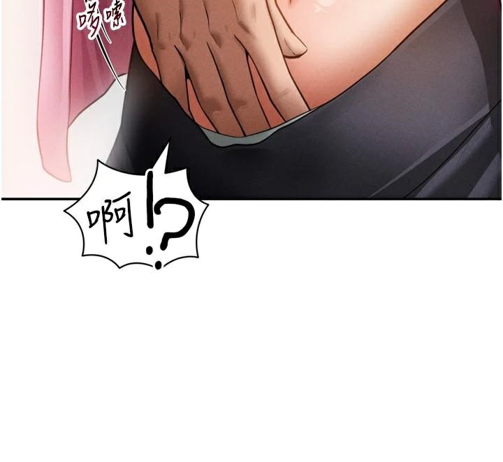 107P - 私密视角