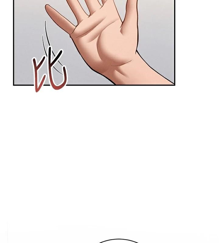 13P - 私密视角