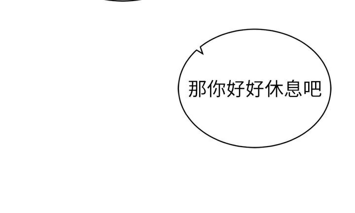 145P - 私密视角