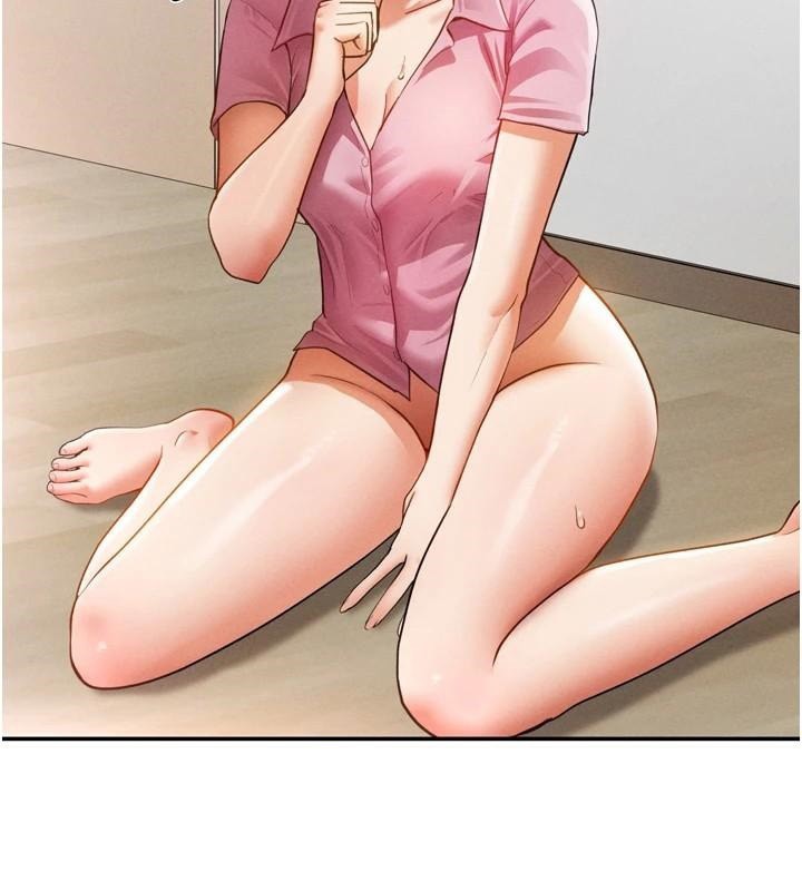 147P - 私密视角