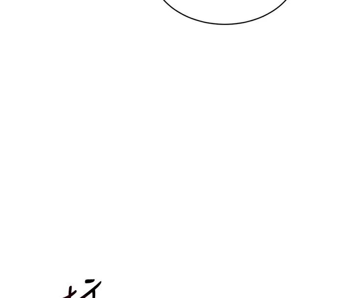153P - 私密视角