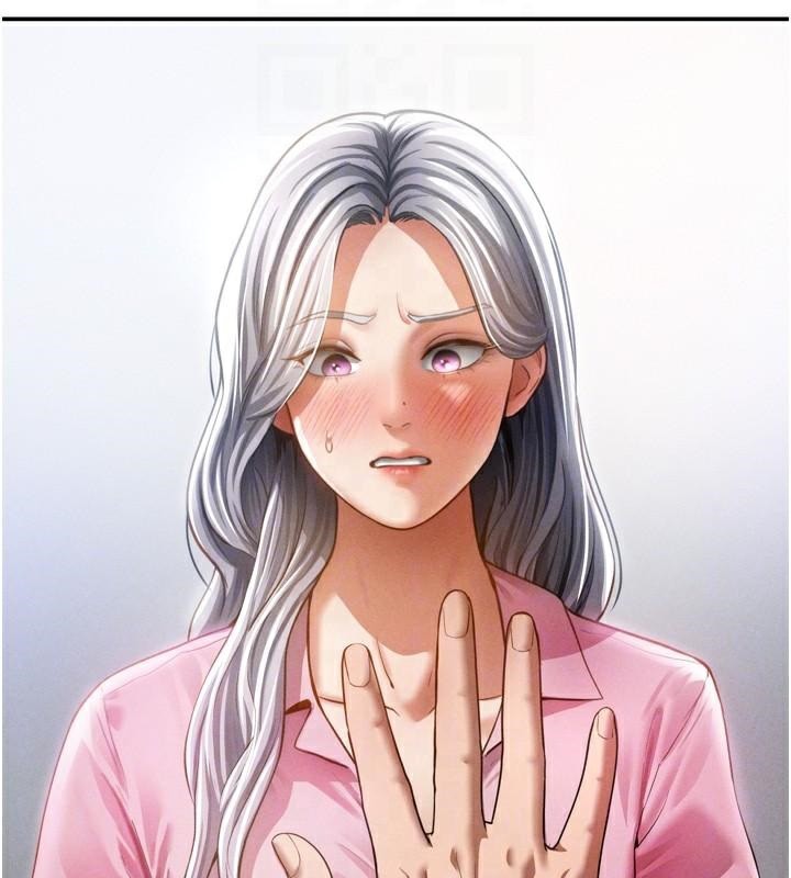21P - 私密视角