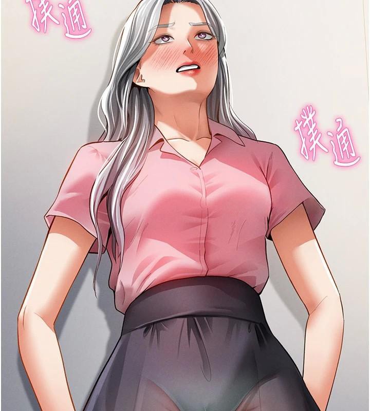 9P - 私密视角