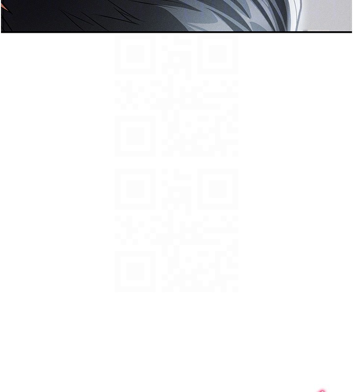 118P - 私密视角