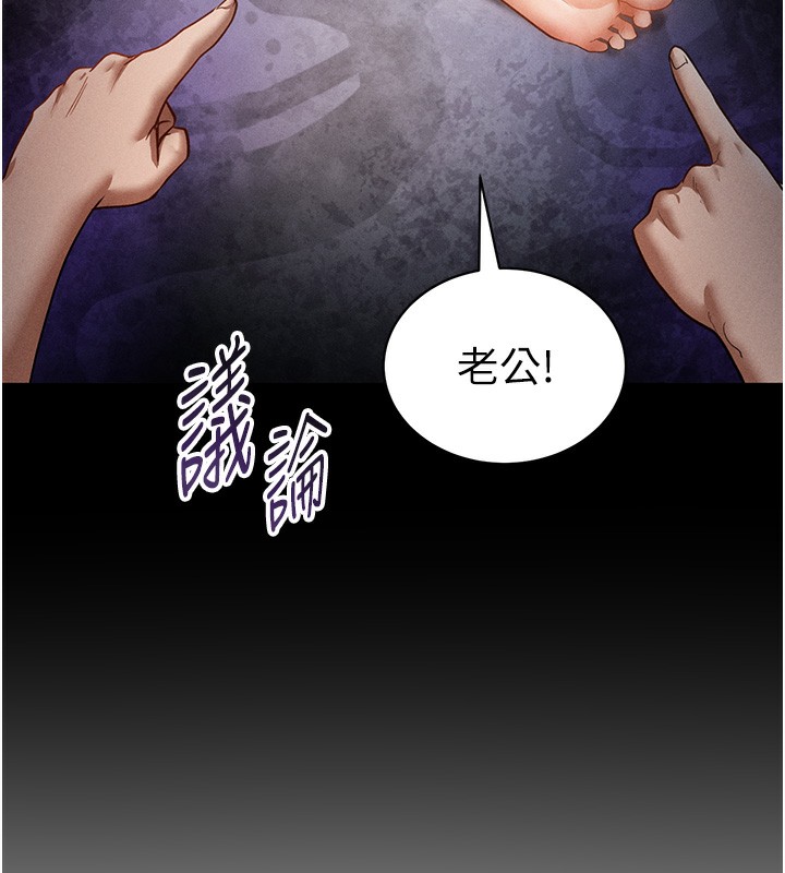 160P - 私密视角