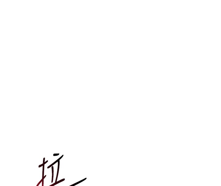 8P - 私密视角