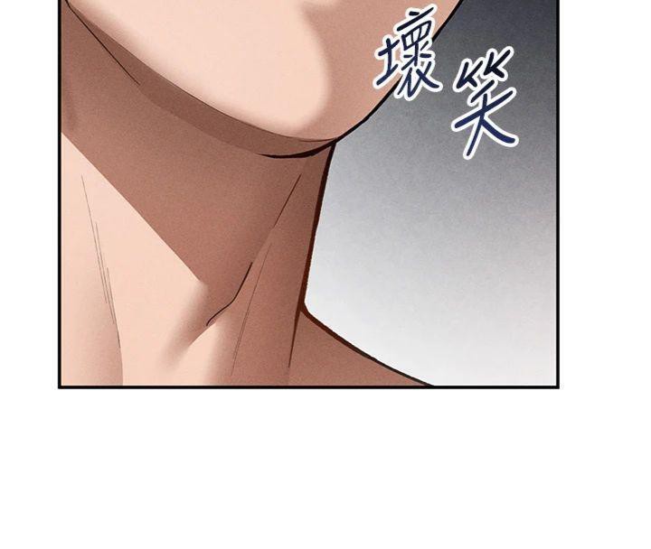 128P - 私密视角