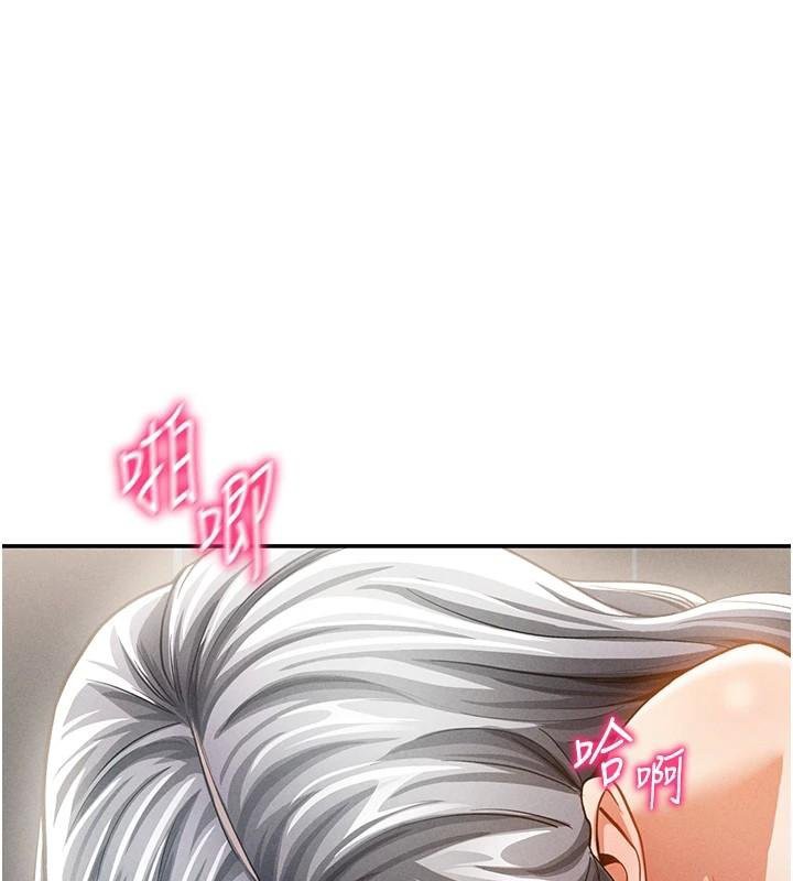 1P - 私密视角