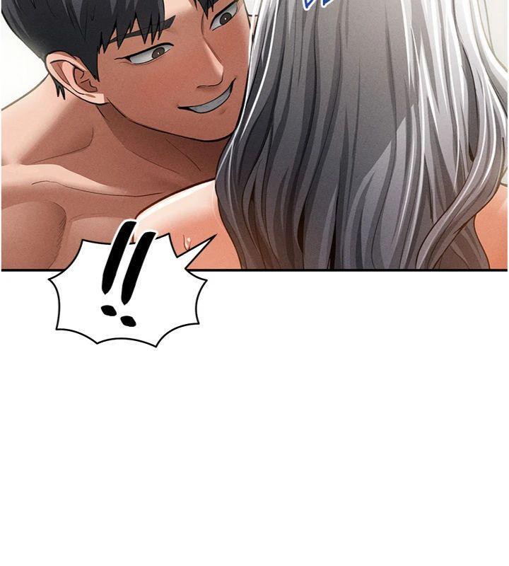 148P - 私密视角
