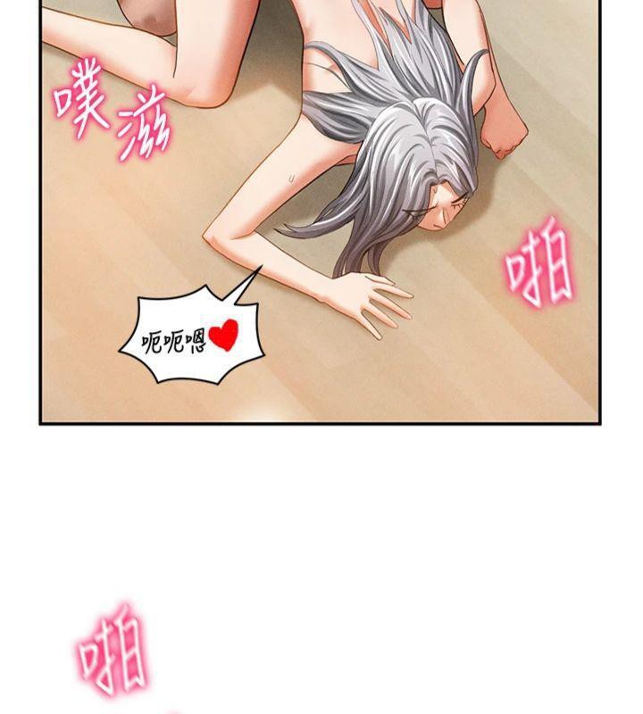 19P - 私密视角