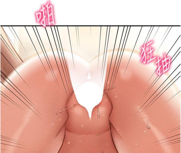 20P - 私密视角
