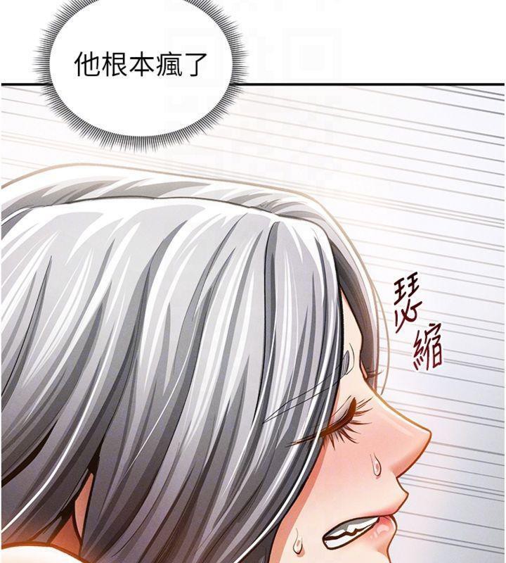22P - 私密视角