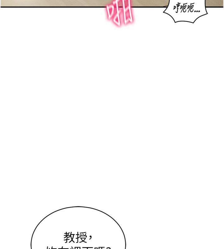 59P - 私密视角
