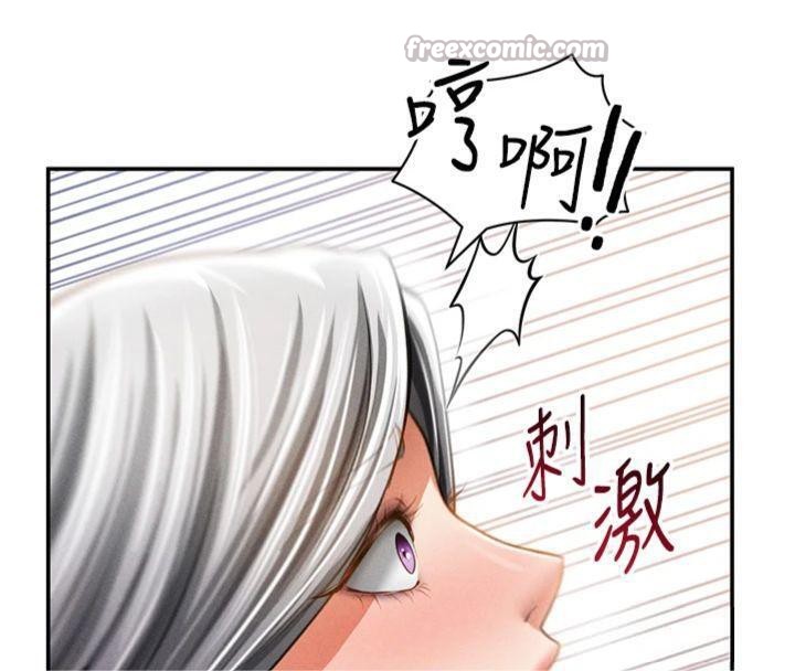 70P - 私密视角