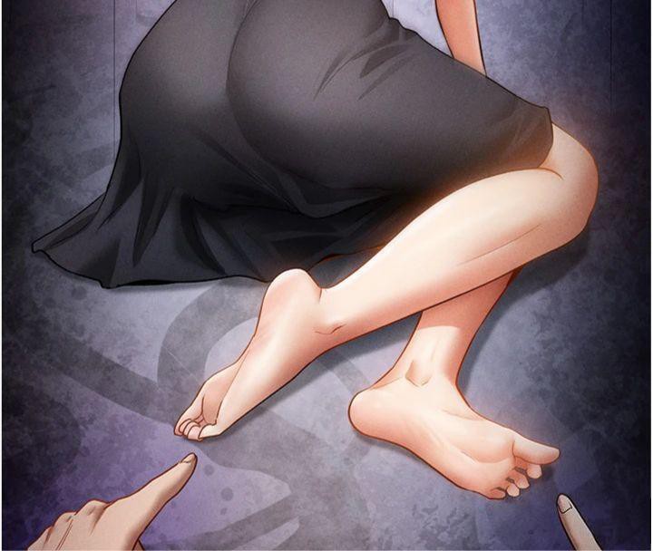 8P - 私密视角