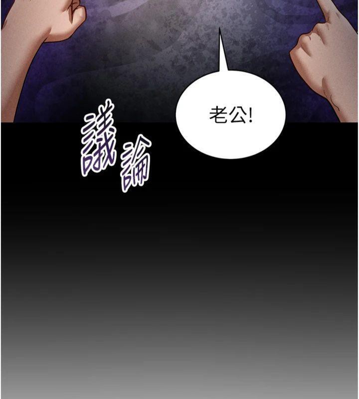 9P - 私密视角