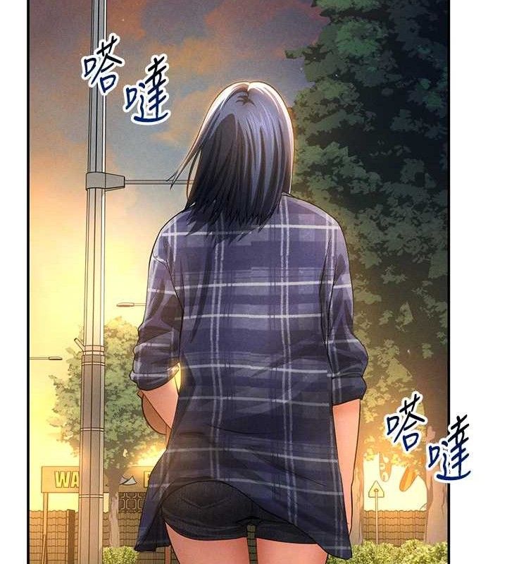 108P - 私密视角