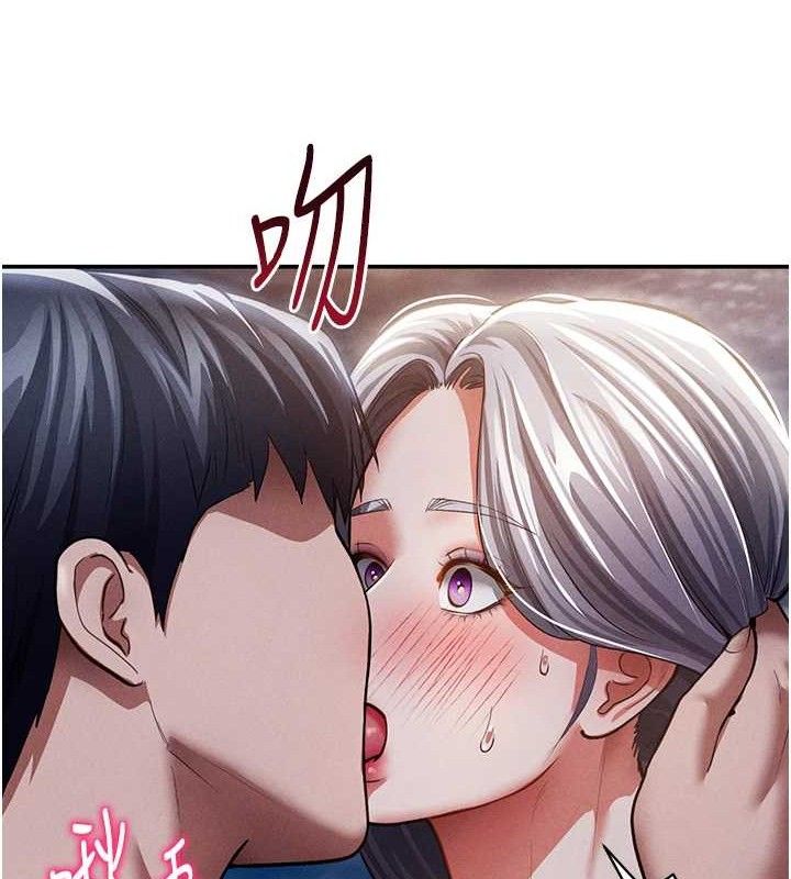130P - 私密视角