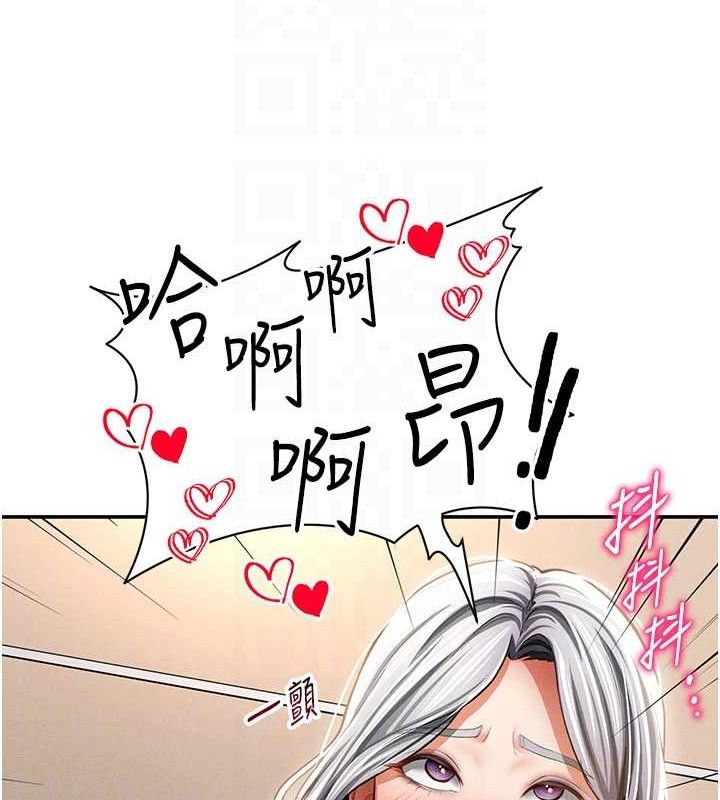 20P - 私密视角