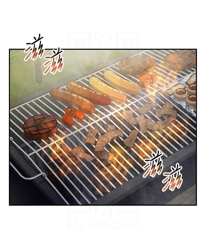 94P - 私密视角