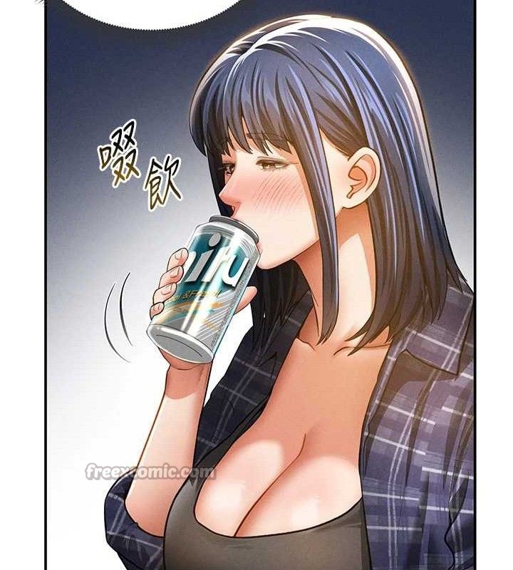 98P - 私密视角