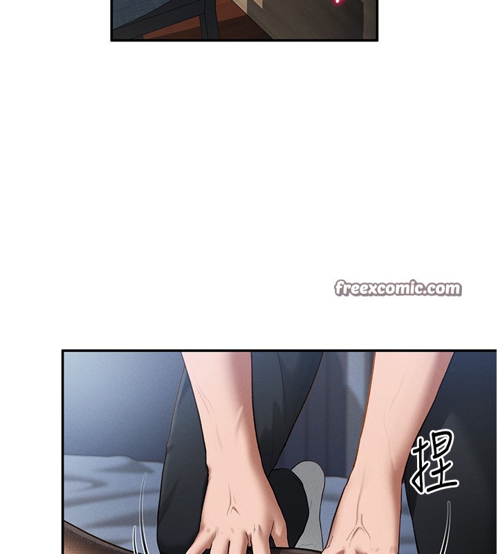 15P - 私密视角