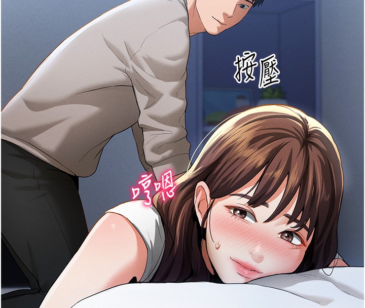 20P - 私密视角