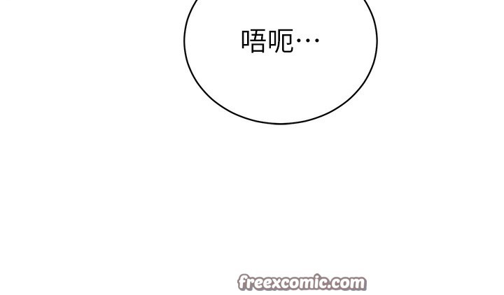 60P - 私密视角