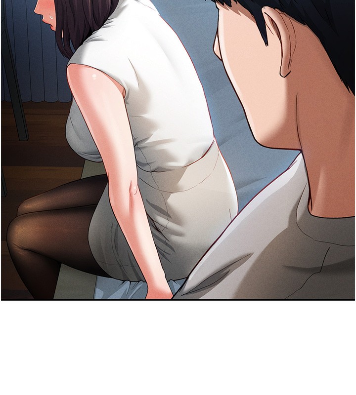 62P - 私密视角
