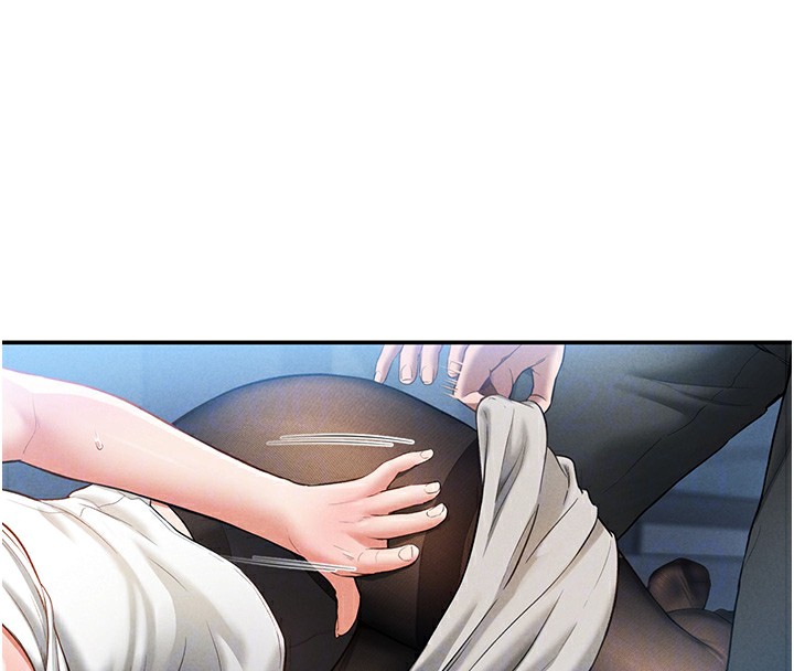 97P - 私密视角