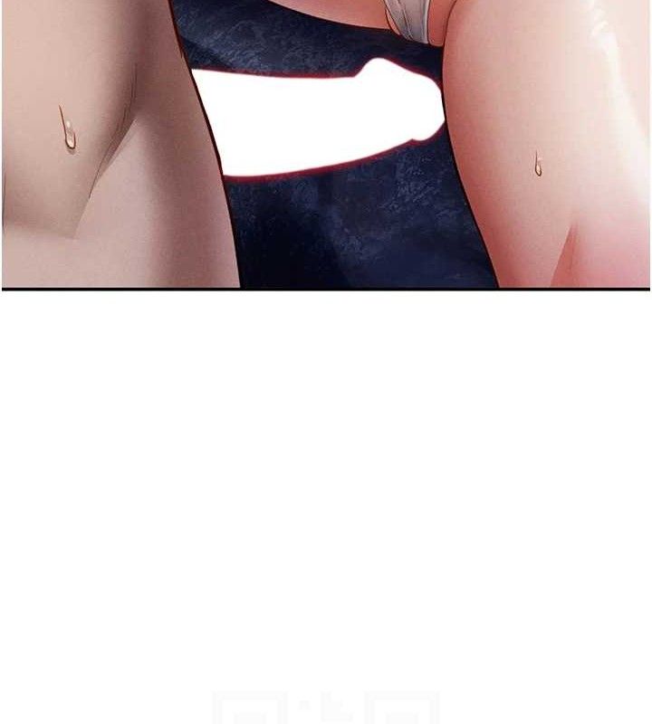 108P - 私密视角