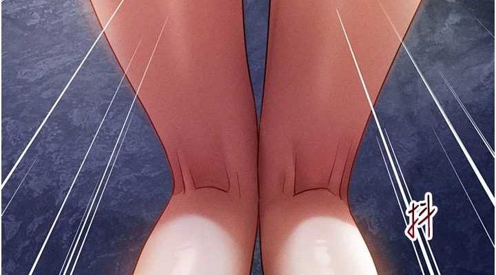 114P - 私密视角