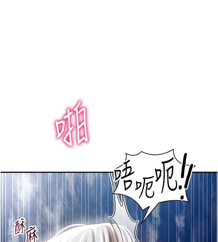 127P - 私密视角