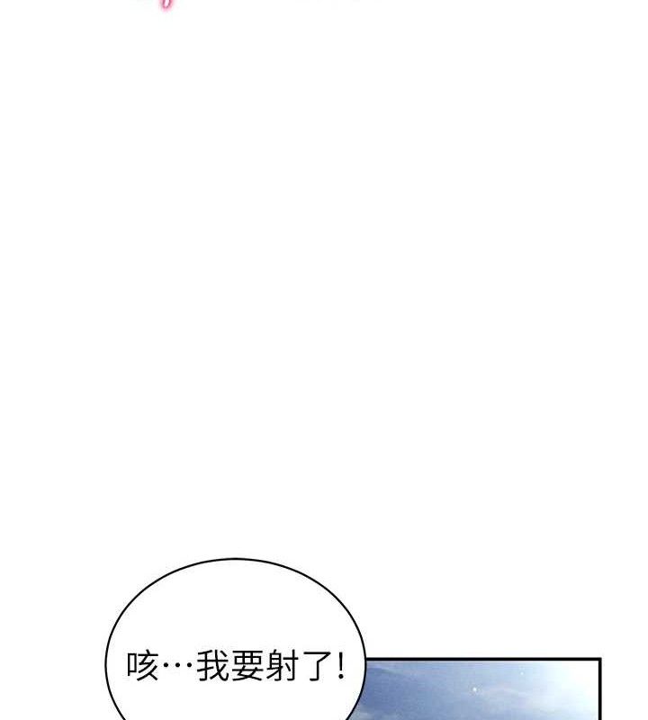 135P - 私密视角