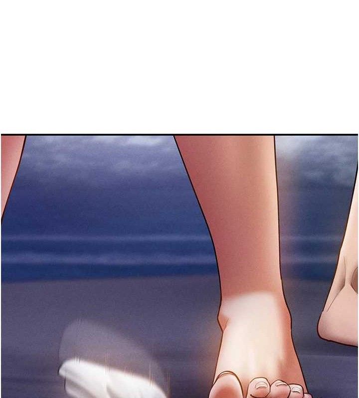 144P - 私密视角