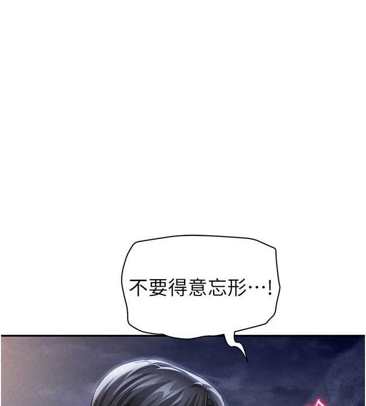 1P - 私密视角