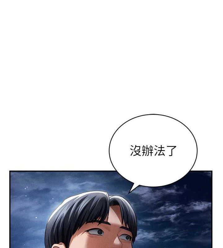 21P - 私密视角