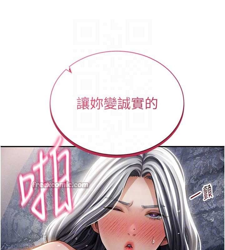 70P - 私密视角