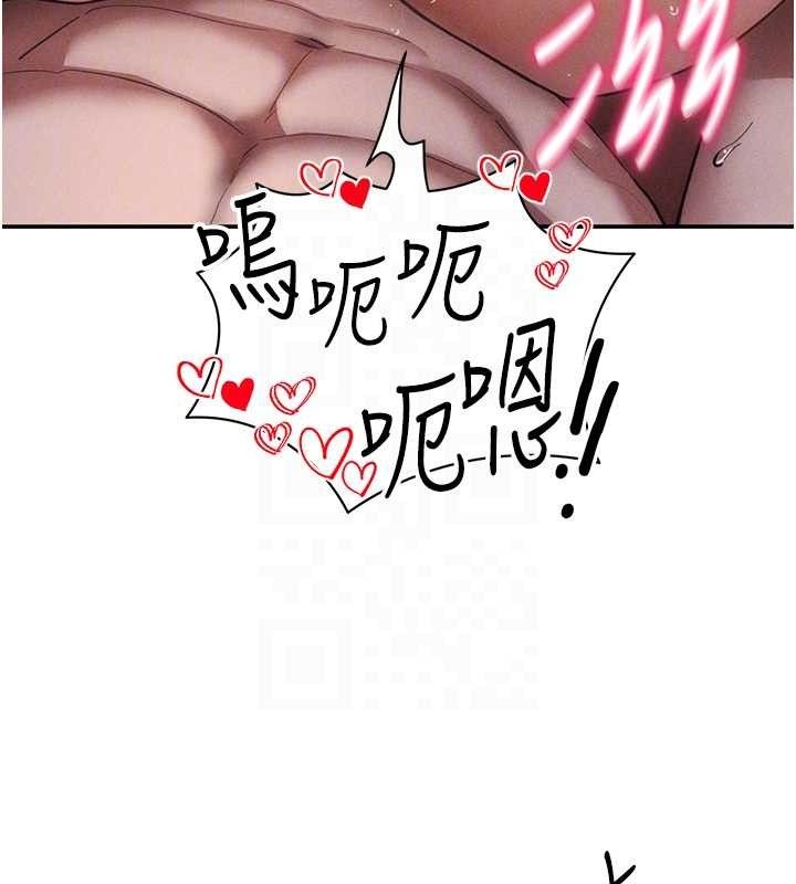 72P - 私密视角