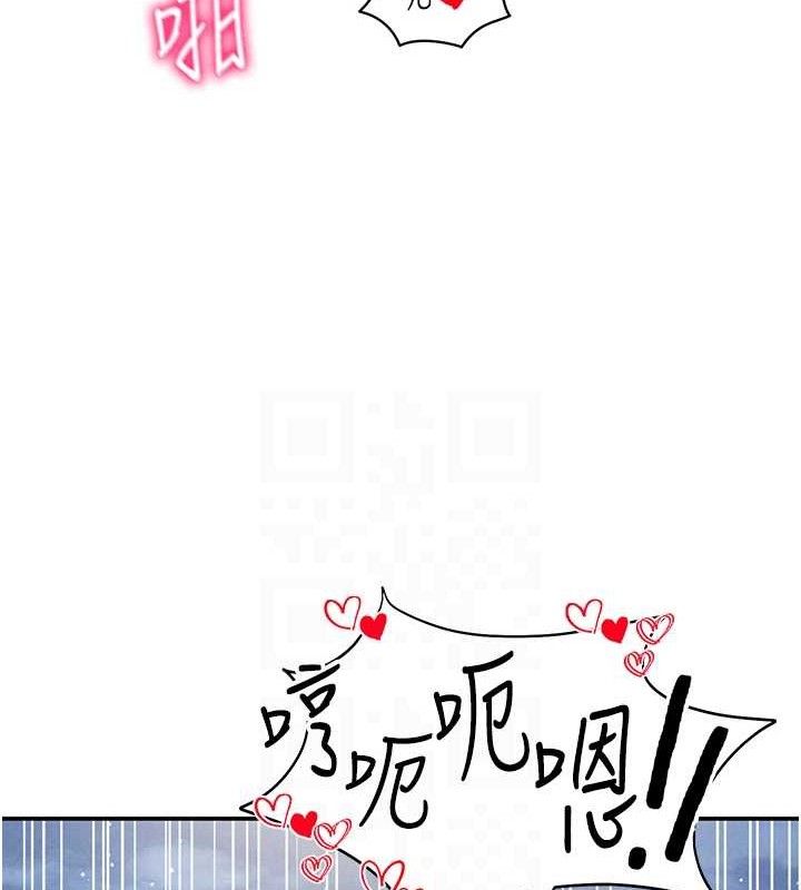 95P - 私密视角