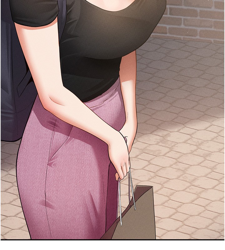 103P - 私密视角
