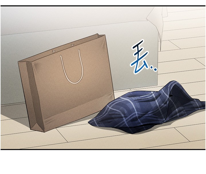 106P - 私密视角