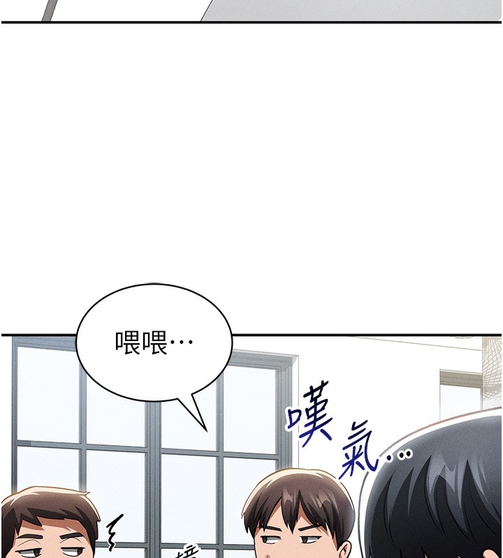 135P - 私密视角