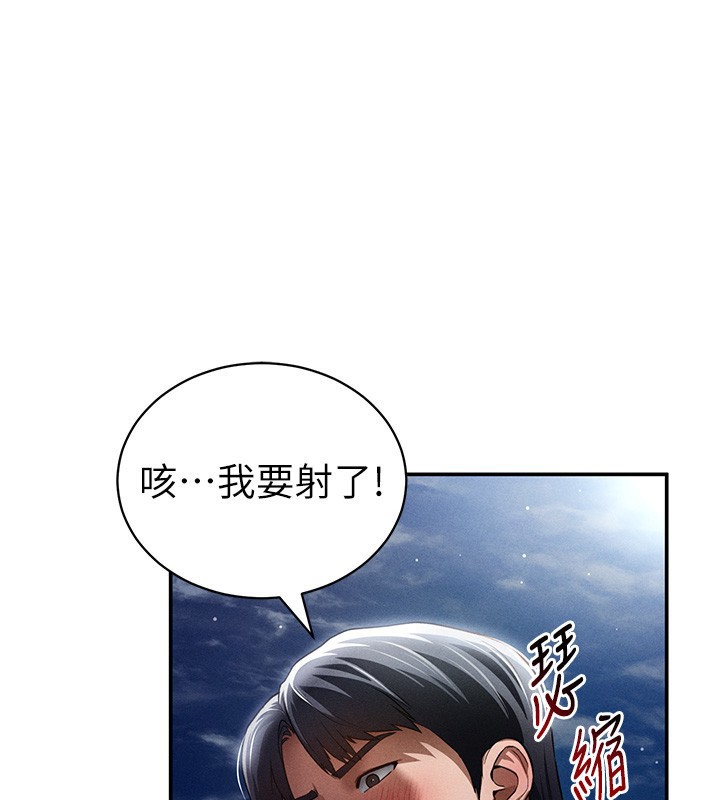 1P - 私密视角
