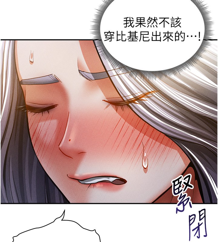 58P - 私密视角