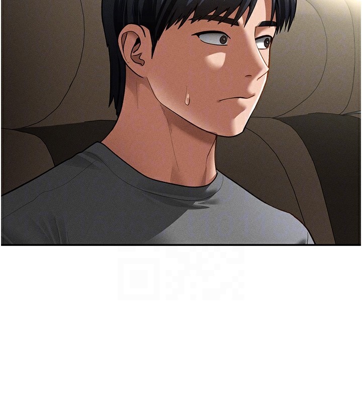 87P - 私密视角