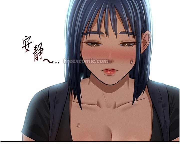 98P - 私密视角