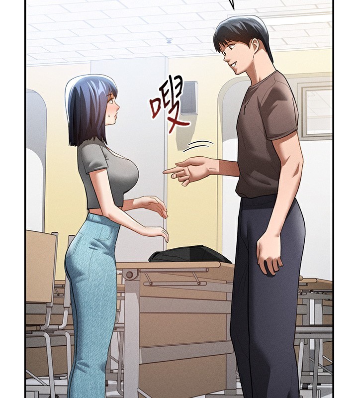 125P - 私密视角