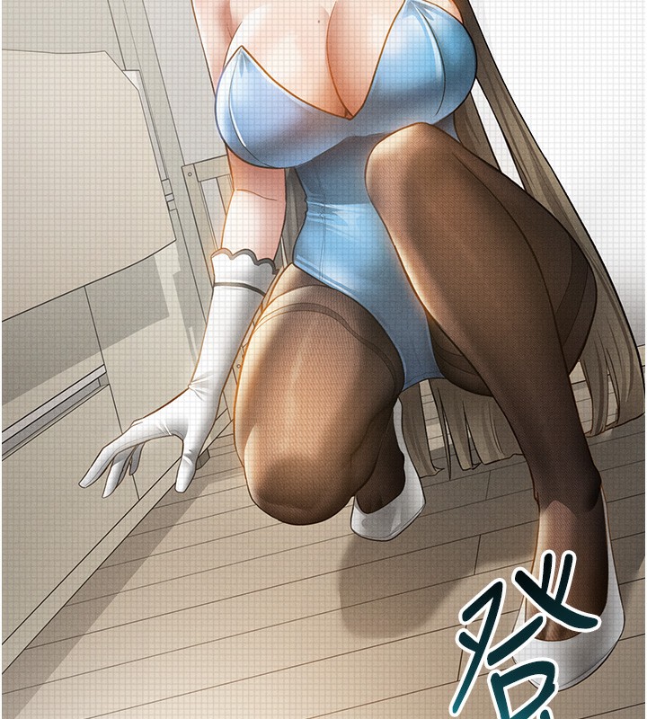137P - 私密视角