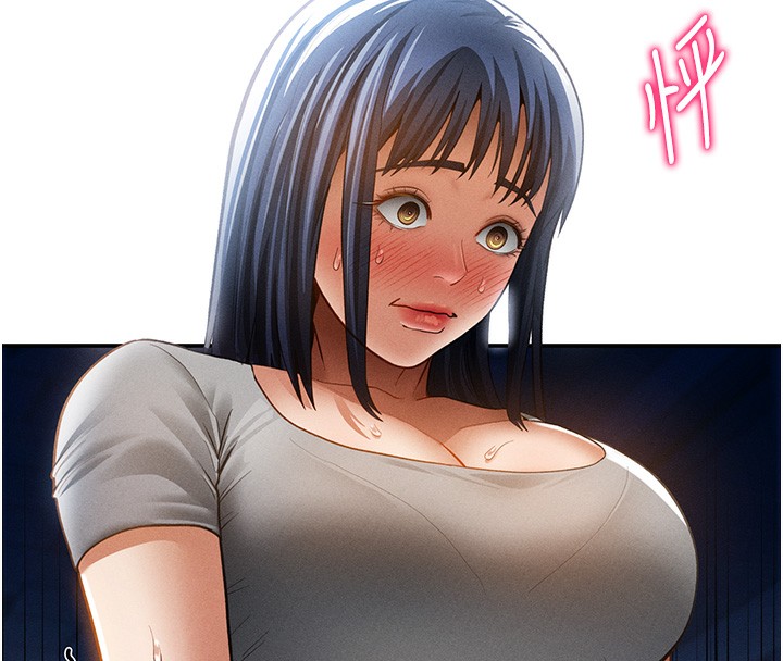 155P - 私密视角